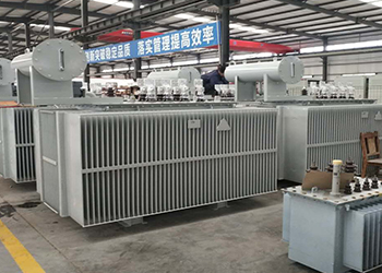 威海SH15非晶合金油浸式变压器（10KV）