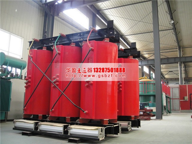 威海SCB10-1250KVA干式变压器